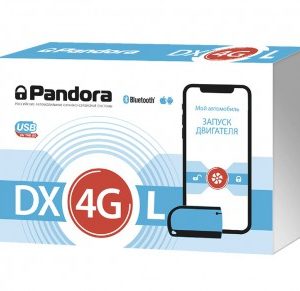 Pandora DX-4GL коробка